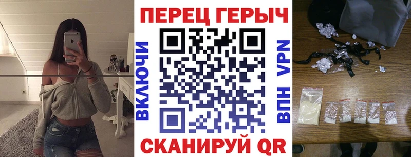 Героин хмурый  наркошоп  mega ссылки  Заринск 
