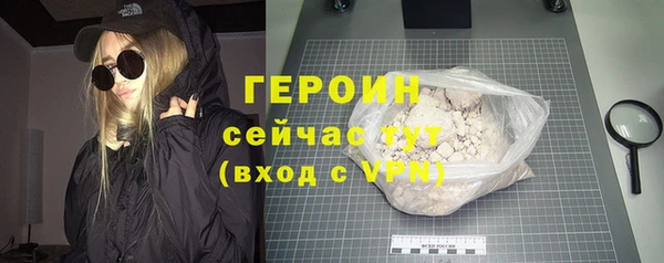 спиды Заволжье