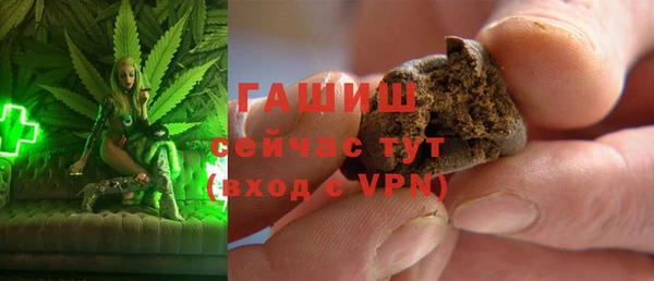 спиды Заволжье