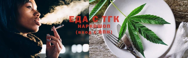 спиды Заволжье