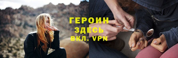 крисы Заводоуковск