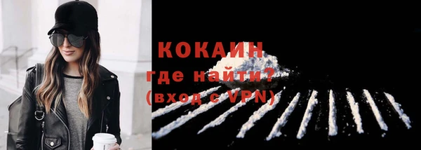 спиды Заволжье