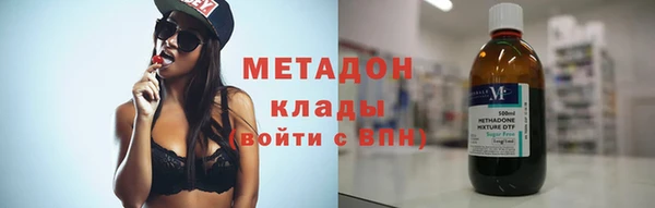 соль ск Лабытнанги