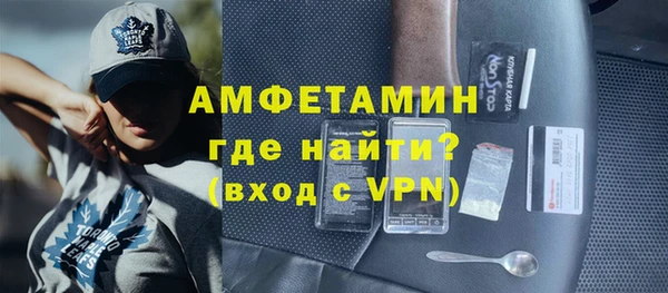 крисы Заводоуковск