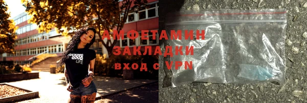 крисы Заводоуковск