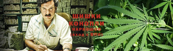 спиды Заволжье