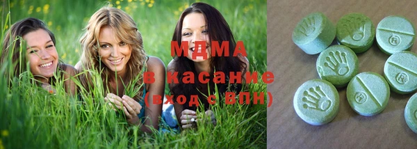 крисы Заводоуковск