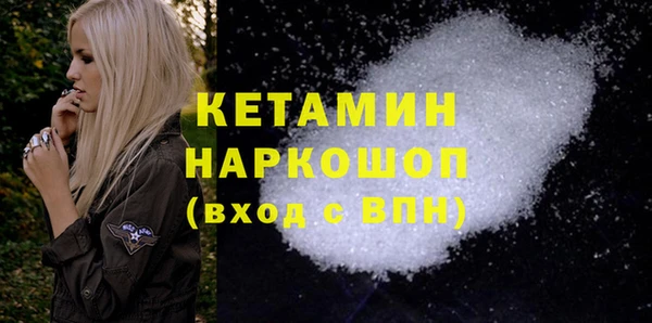 крисы Заводоуковск
