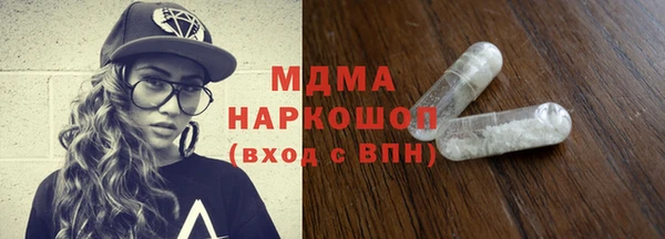 спиды Заволжье