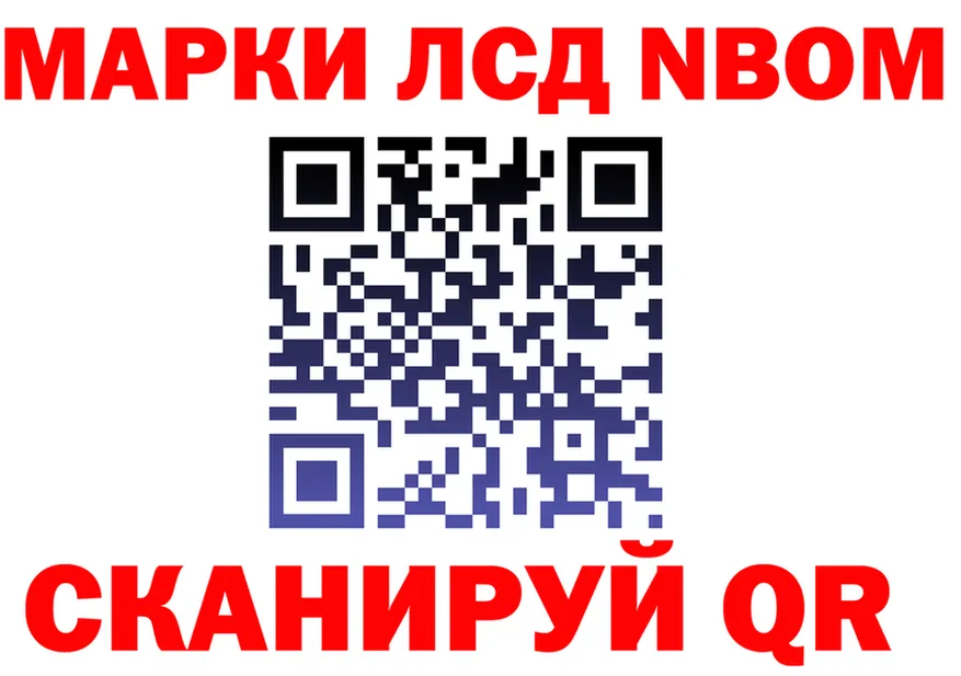 ГАШ Premium зеркало это OMG Заринск