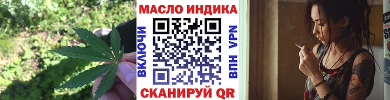 цена наркотик  Заринск  Дистиллят ТГК жижа 