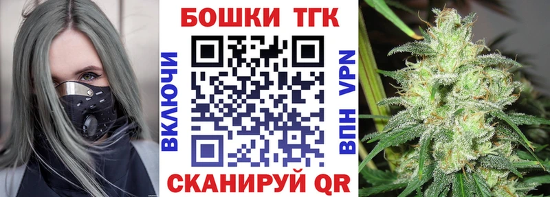 Шишки марихуана семена  где можно купить   Заринск 